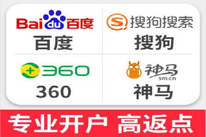 信息流广告投放策略优化指南